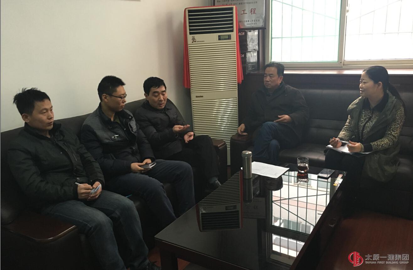 八分分公司召開貫徹《講話》精神會(huì)議