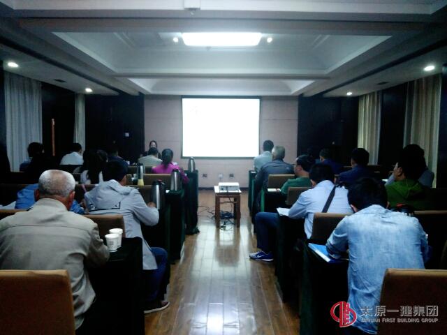 直屬六分公司舉辦合同培訓(xùn)圓滿成功