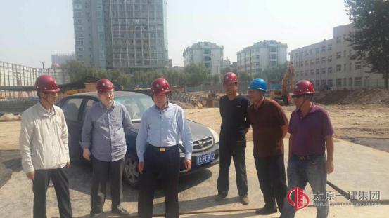 山西行政學(xué)院（中共山西省委黨校） 校領(lǐng)導(dǎo)視察十三分公司承建的綜合教學(xué)樓項(xiàng)目