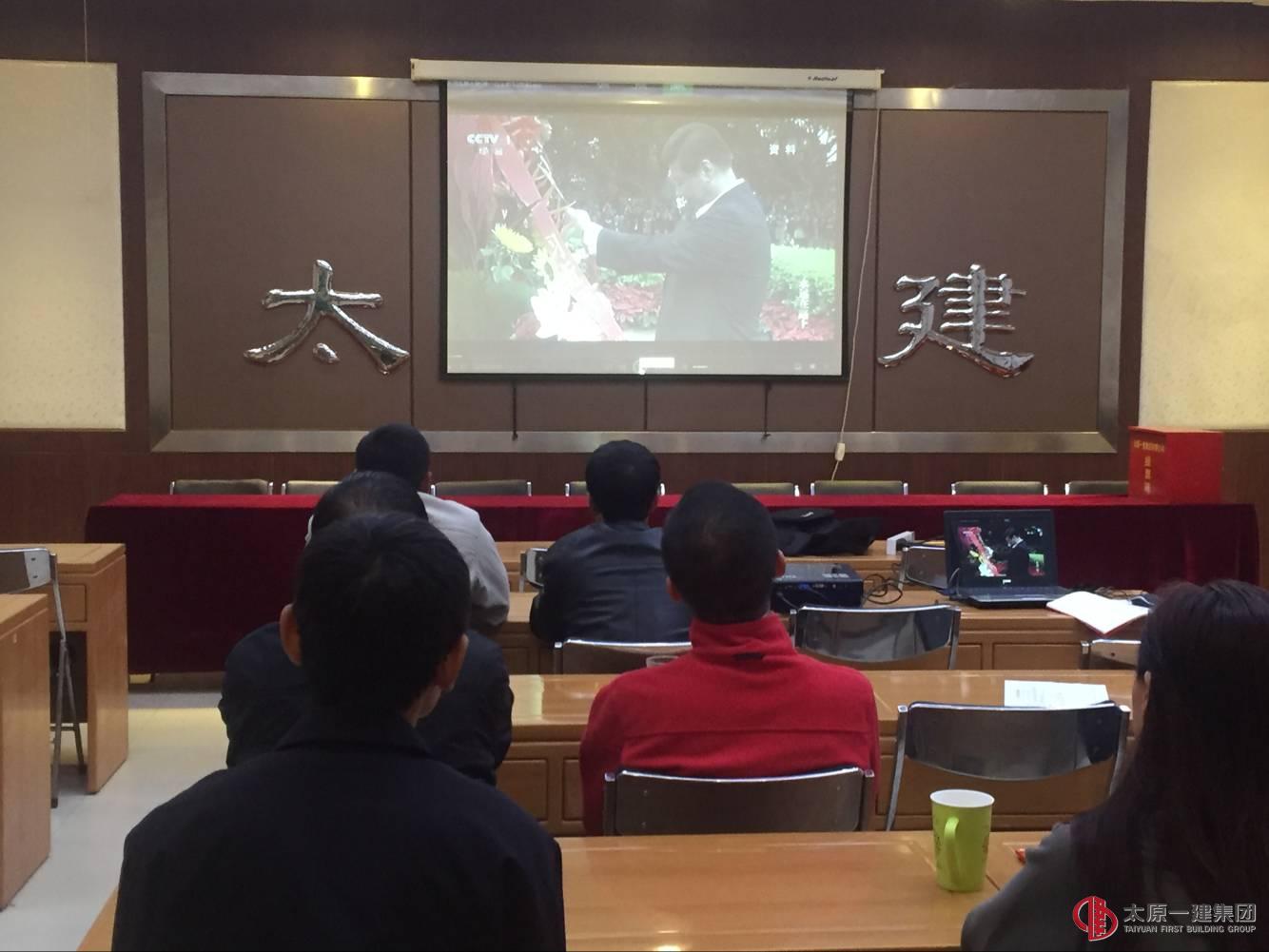 一分公司黨支部召開(kāi)“兩學(xué)一做”第四階段安排會(huì)