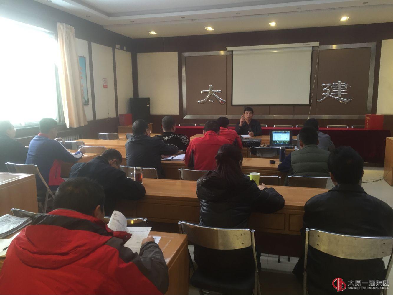 一分公司黨支部組織學(xué)習(xí)十八屆六中全會精神