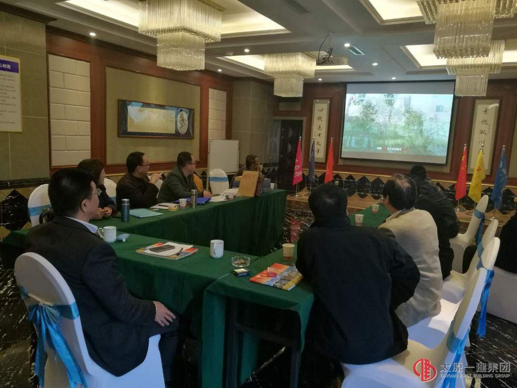 集團(tuán)公司考核領(lǐng)導(dǎo)組赴呂梁分公司進(jìn)行檢查指導(dǎo)