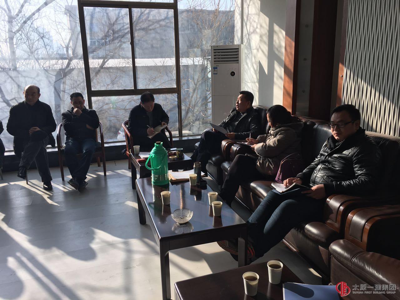 集團(tuán)公司檢查考核組對龍城公司考核指導(dǎo)