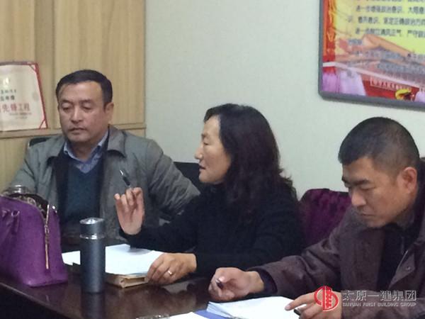 集團公司考核檢查組對十六分公司進行下半年綜合檢查指導