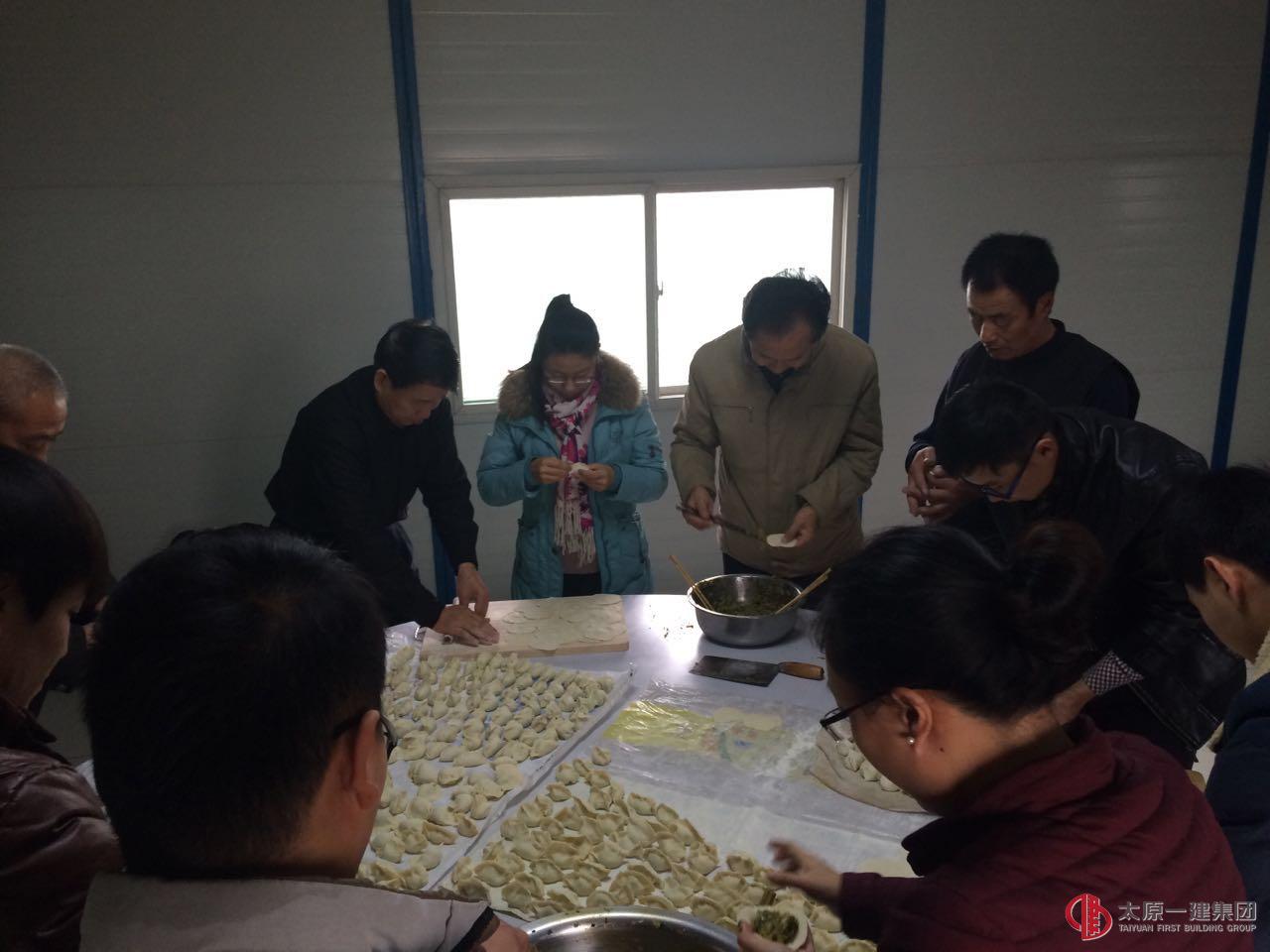 直屬六分迎冬至，體驗家文化