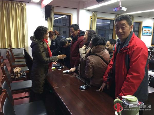 幼兒園開展兒童健康知識講座