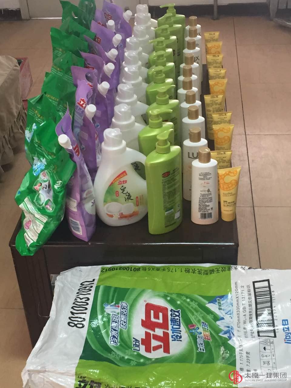 幸福向花兒一樣