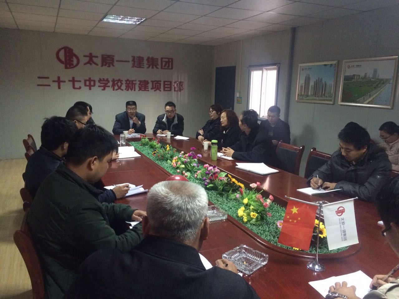 27中項目部組織《企業(yè)規(guī)章制度》學習會