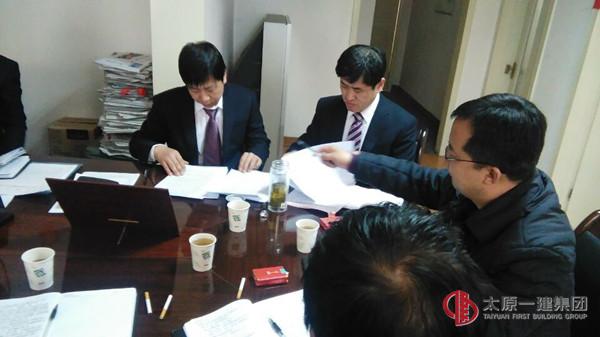 設備分公司召開了2016年生產(chǎn)起步動員會