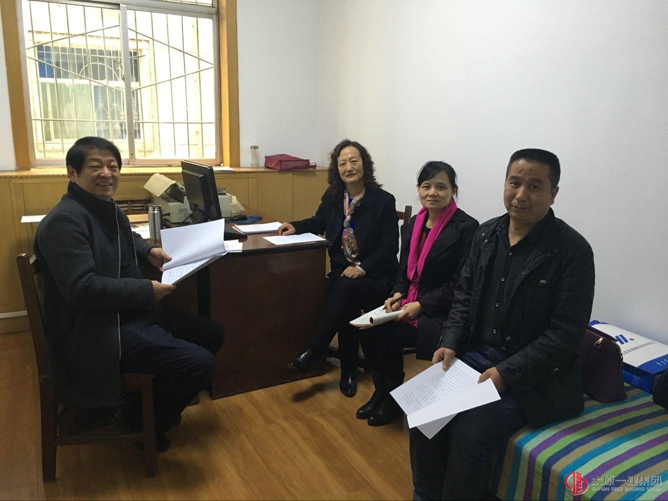 模架租賃站召開2016年工作安排會議