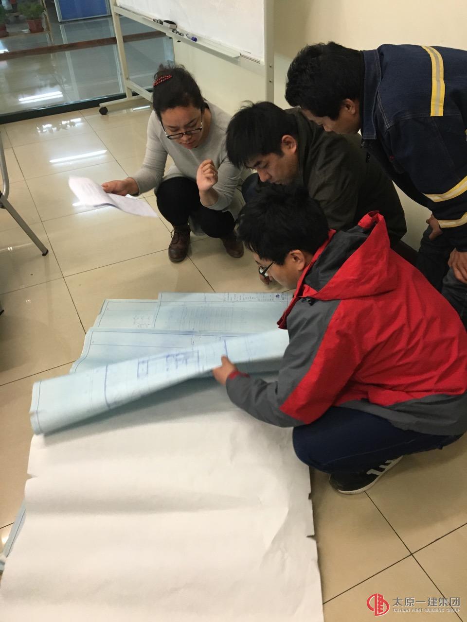 直屬分公司唐久總部大樓項(xiàng)目圖紙會(huì)審成功舉行