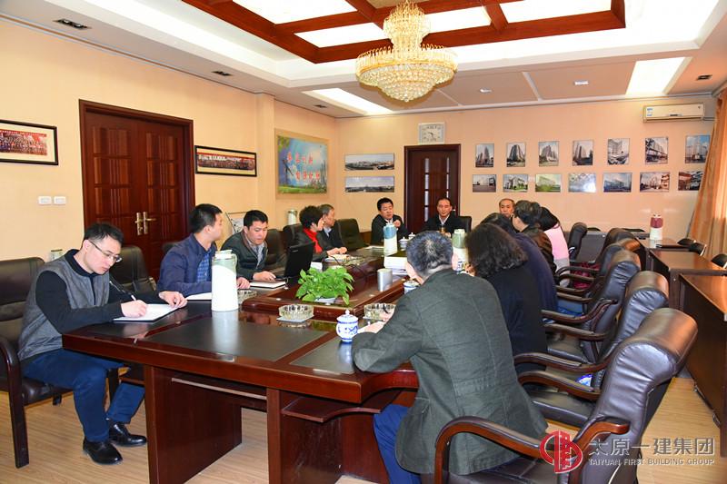 省市總工會調(diào)研集團(tuán)公司子公司易通勞務(wù)公司工會工作