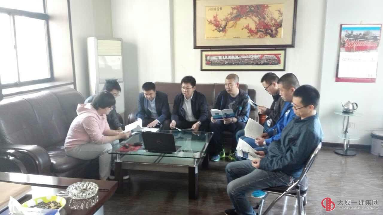 十一分公司慶祝集團(tuán)公司成立六周年