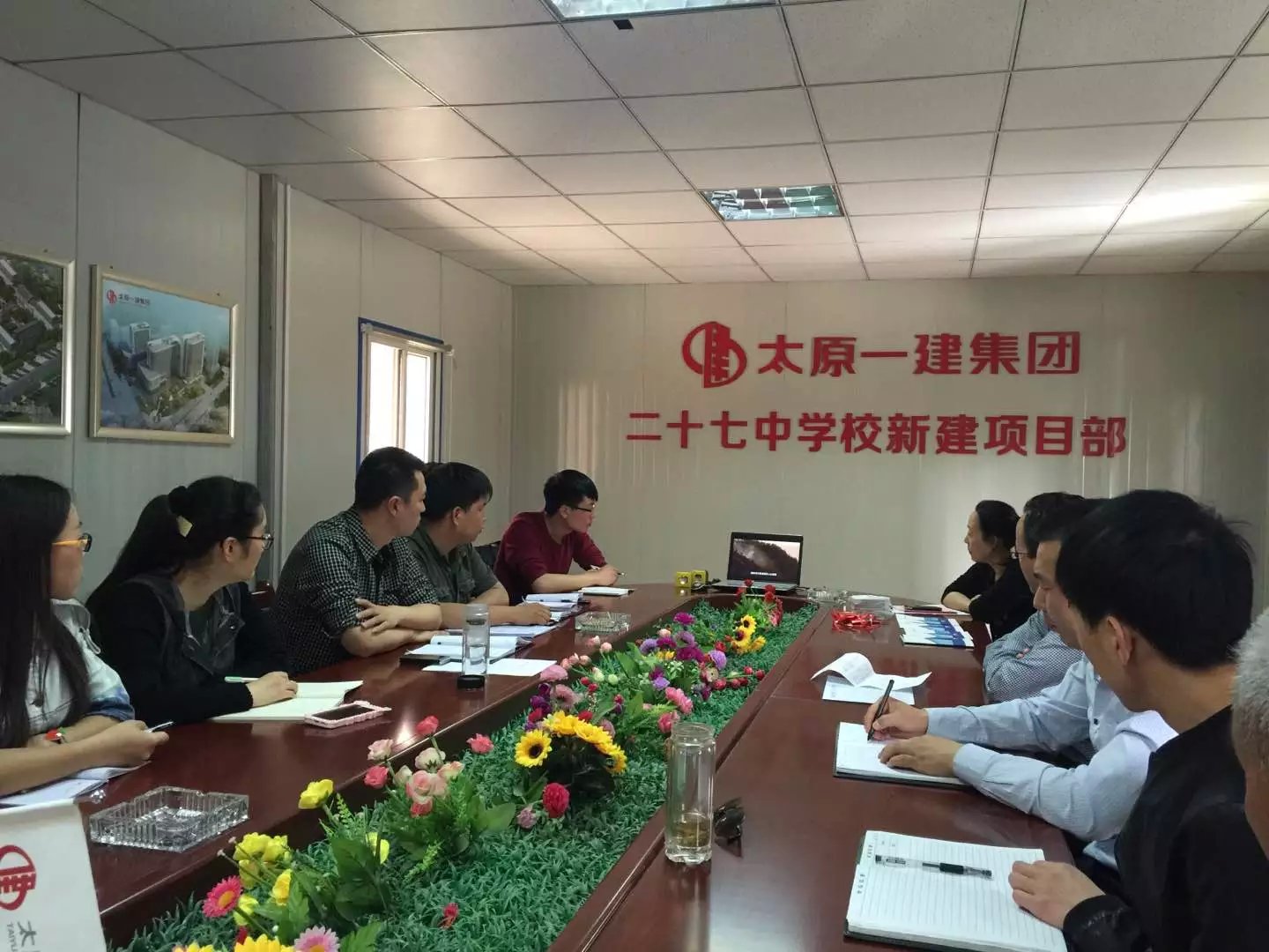 直屬六分公司開展慶祝集團公司成立六周年及頒發(fā)《員工手冊》活動