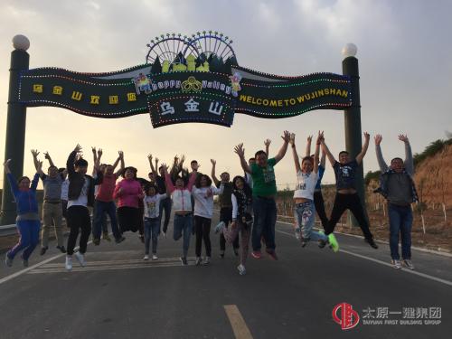 向青春致敬 項(xiàng)管二處“五四”活動掠影