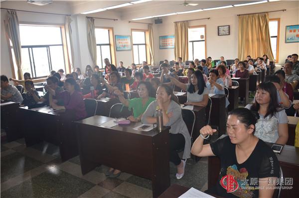 幼兒園舉辦“正面管教”家庭教育專題講座