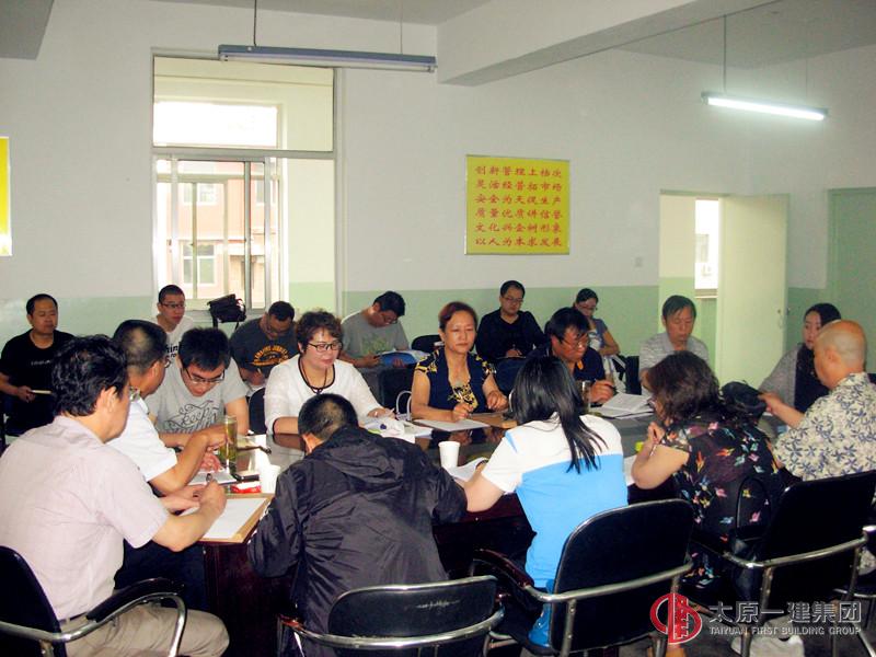 四分公司接受集團(tuán)公司檢查考核組檢查