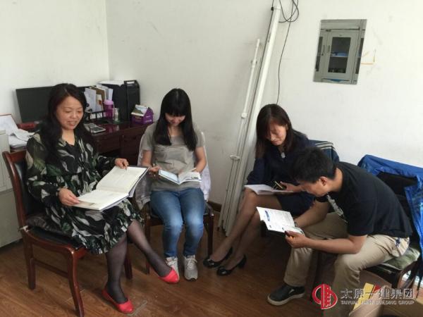 直屬四分公司組織財務(wù)部學(xué)習(xí)《企業(yè)規(guī)章制度》