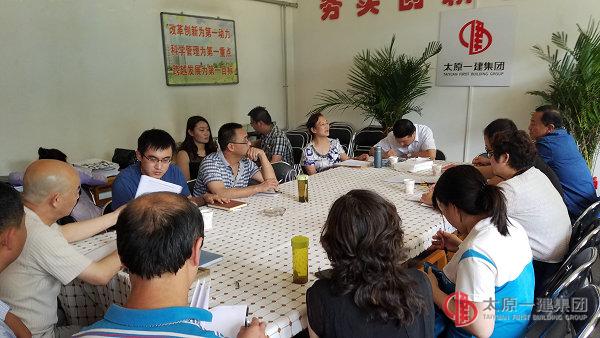 虛心接受考核 不斷提高前進(jìn)