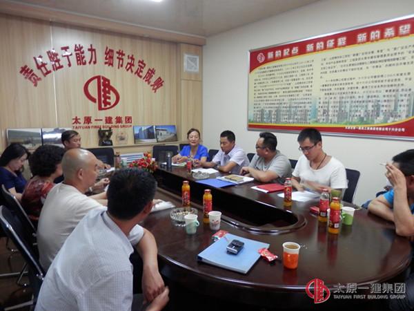 集團公司對五分公司、十分公司、十六分公司進行集中檢查考核