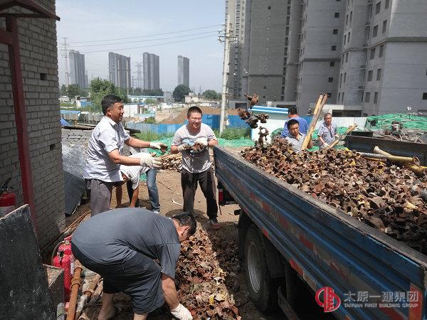 提質(zhì)增效，“省”字先行