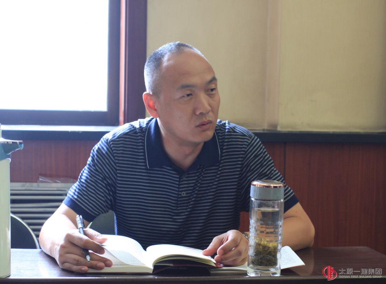 集團(tuán)公司領(lǐng)導(dǎo)班子開展“兩學(xué)一做”第二專題學(xué)習(xí)討論會(huì)