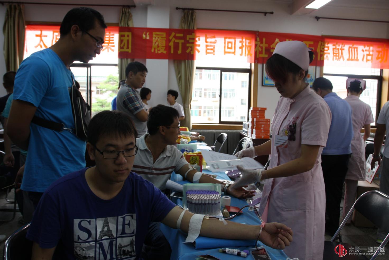 集團(tuán)公司開(kāi)展“履行宗旨，回報(bào)社會(huì)”無(wú)償獻(xiàn)血活動(dòng)