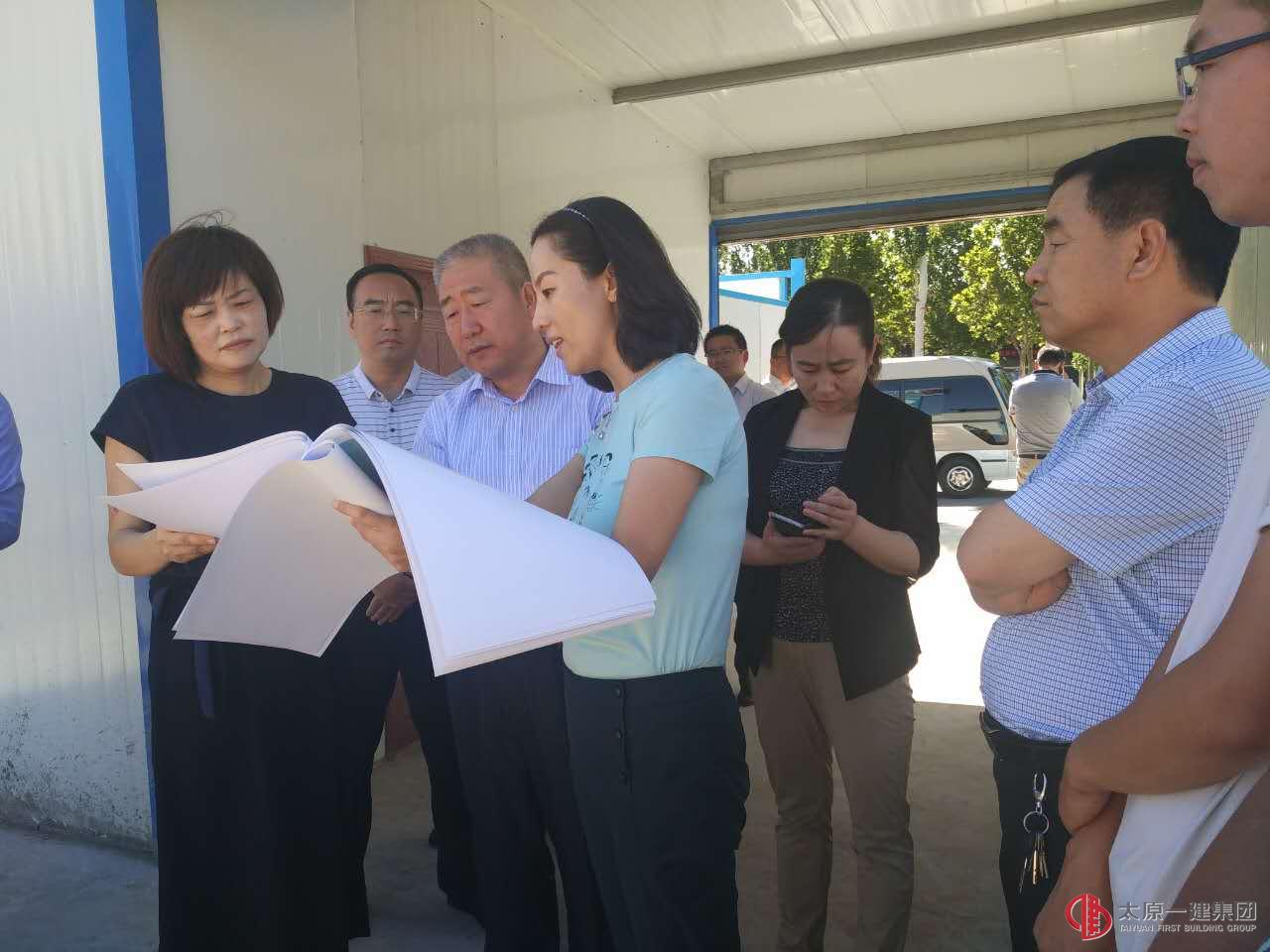 晉城市城區(qū)領(lǐng)導(dǎo)蒞臨太原一建集團(tuán)直屬三分公司承建的晉城瑜園老年公寓項目工地視察指導(dǎo)工作