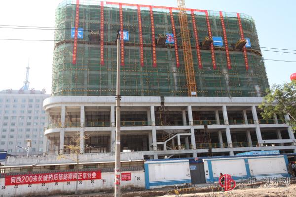 項(xiàng)管處承建的山西省心血管病醫(yī)院門急診綜合樓順利封頂