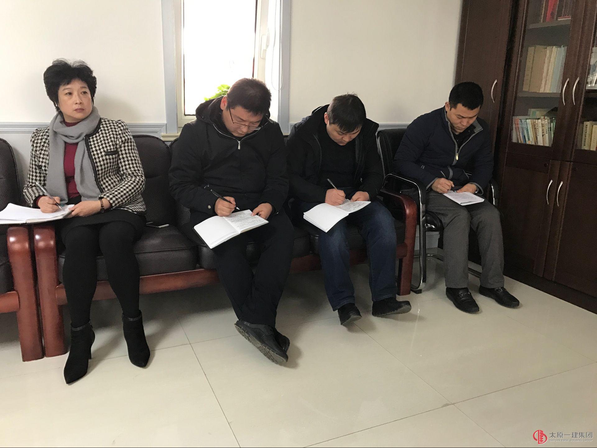 春到人更勤  奮進(jìn)正當(dāng)時