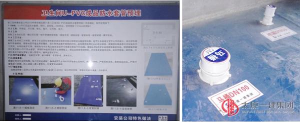 學(xué)先進(jìn)、創(chuàng)優(yōu)質(zhì)、立誠信、樹品牌、強(qiáng)企業(yè)——七分公司赴西安學(xué)習(xí)心得