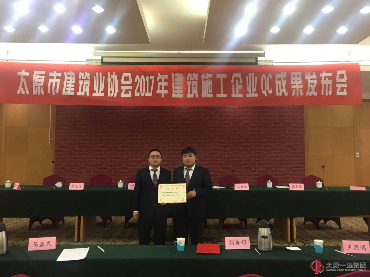 五分QC開(kāi)新局，擼起袖子好好干