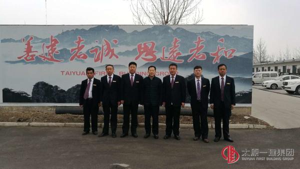 物資公司(總庫)召開2017年生產(chǎn)起步動員會暨工作安排會