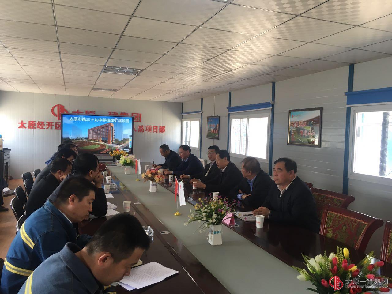 集團(tuán)公司領(lǐng)導(dǎo)蒞臨直屬七分公司調(diào)研指導(dǎo)