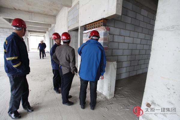 山西省心血管病醫(yī)院接受太原市結(jié)構(gòu)迎澤杯復(fù)查驗(yàn)收