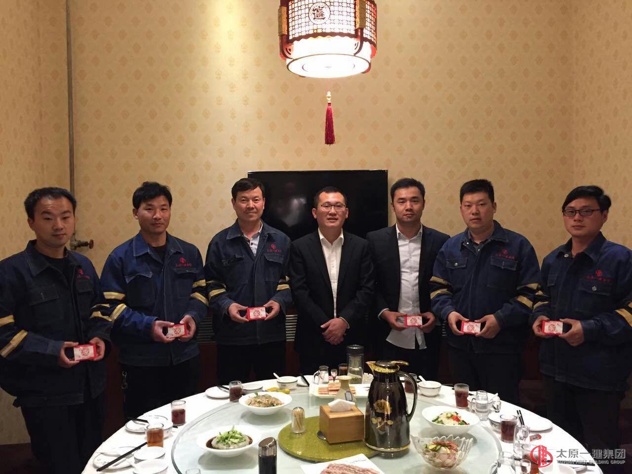 賀慶一建，七年塑造新品牌   祝福五分，起步勇創(chuàng)新佳績