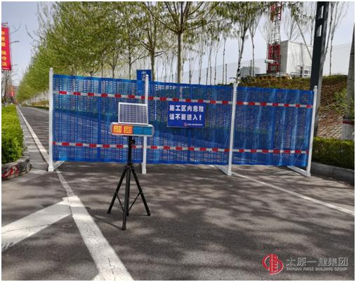 自強(qiáng)致勝展新姿 務(wù)實(shí)創(chuàng)新擼袖干