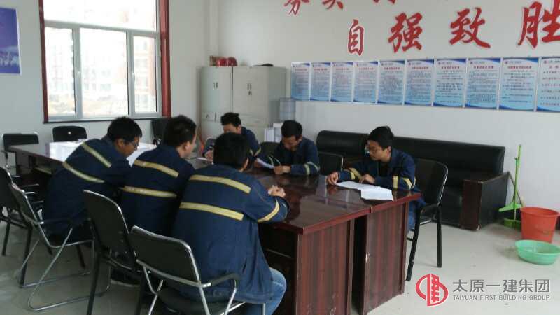 弘揚(yáng)五四精神 展現(xiàn)五分風(fēng)采