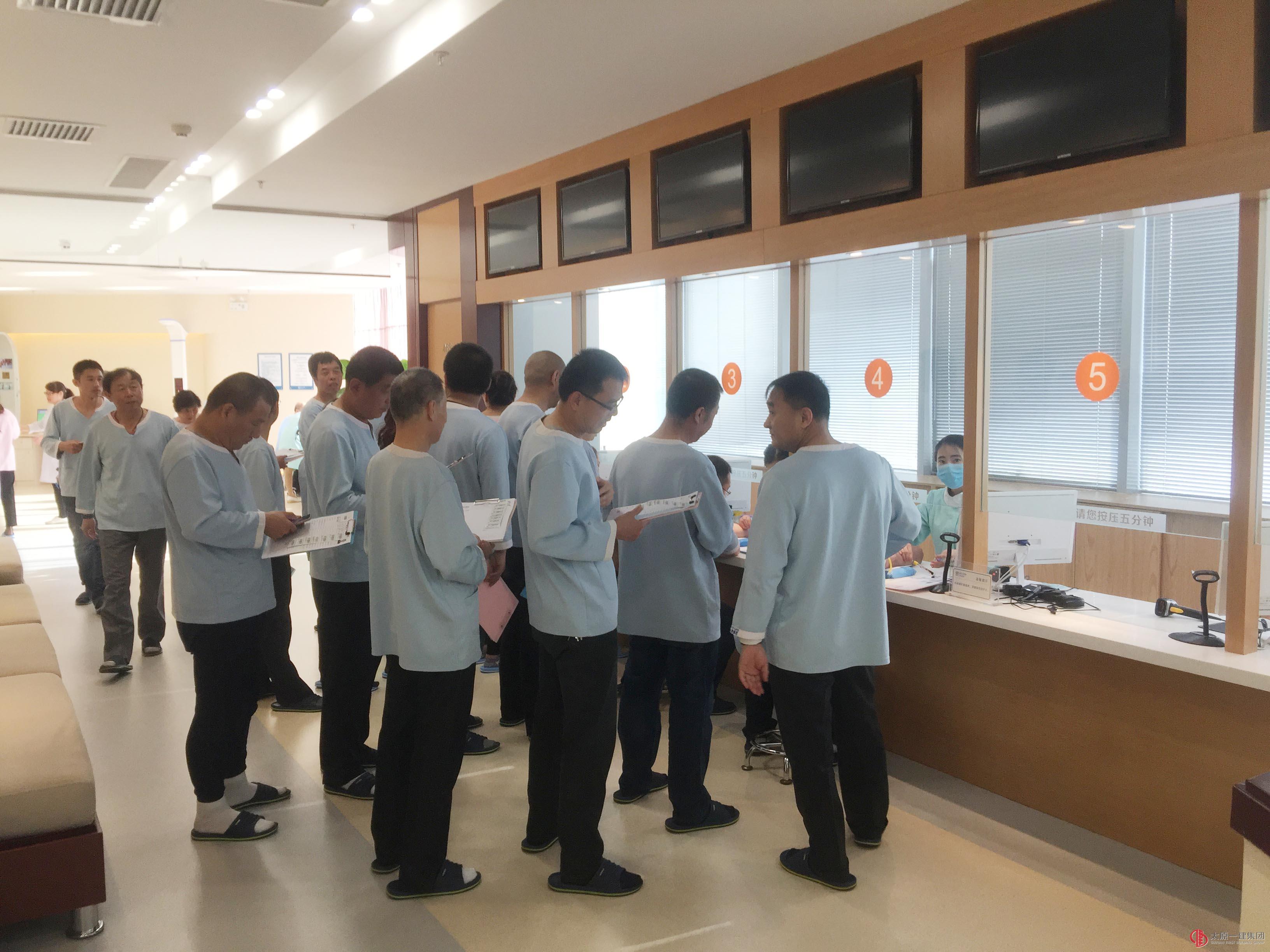 2017年度員工健康體檢工作圓滿結(jié)束