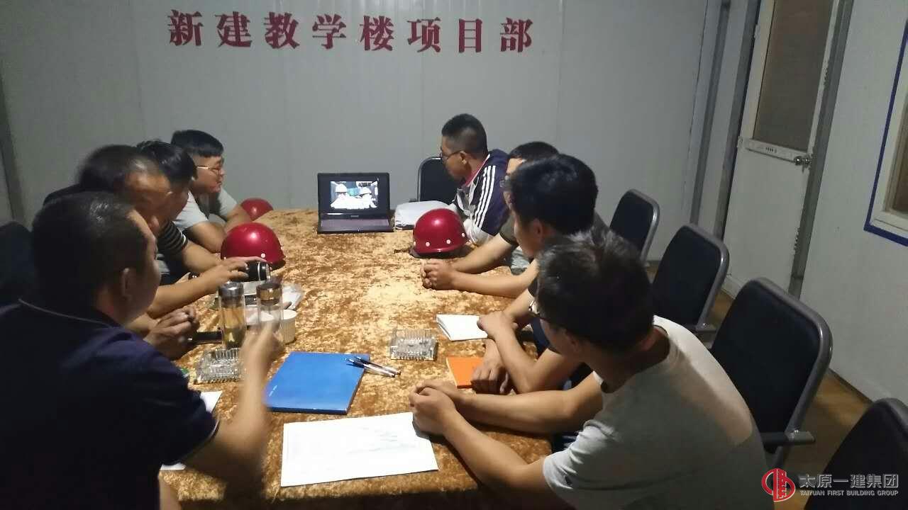 直屬三分公司屯留項(xiàng)目部開(kāi)展2017年安全生產(chǎn)月活動(dòng)