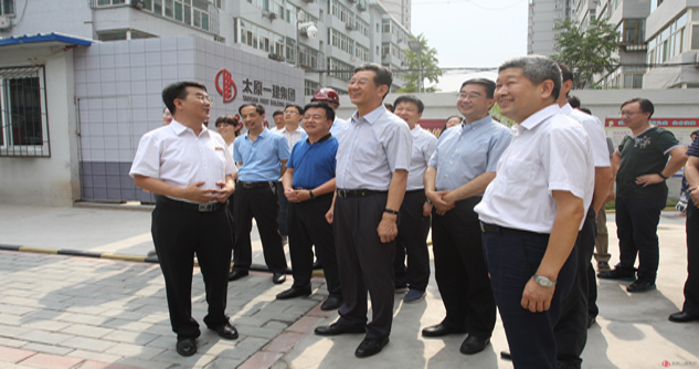 山西省總工會(huì)督導(dǎo)調(diào)研組一行在集團(tuán)公司開(kāi)展督導(dǎo)調(diào)研慰問(wèn)活動(dòng)