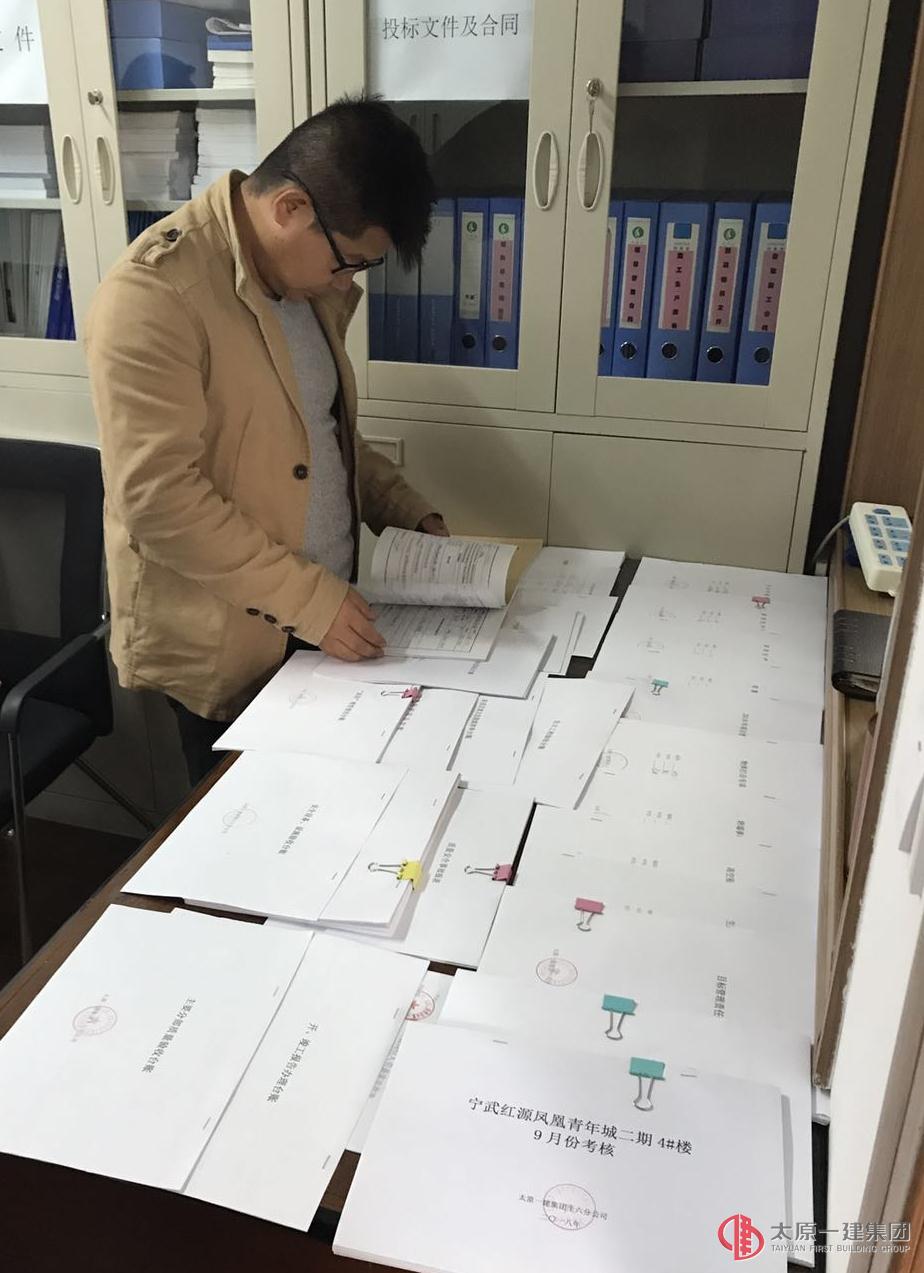 集團公司召開推進三基建設(shè)交流會