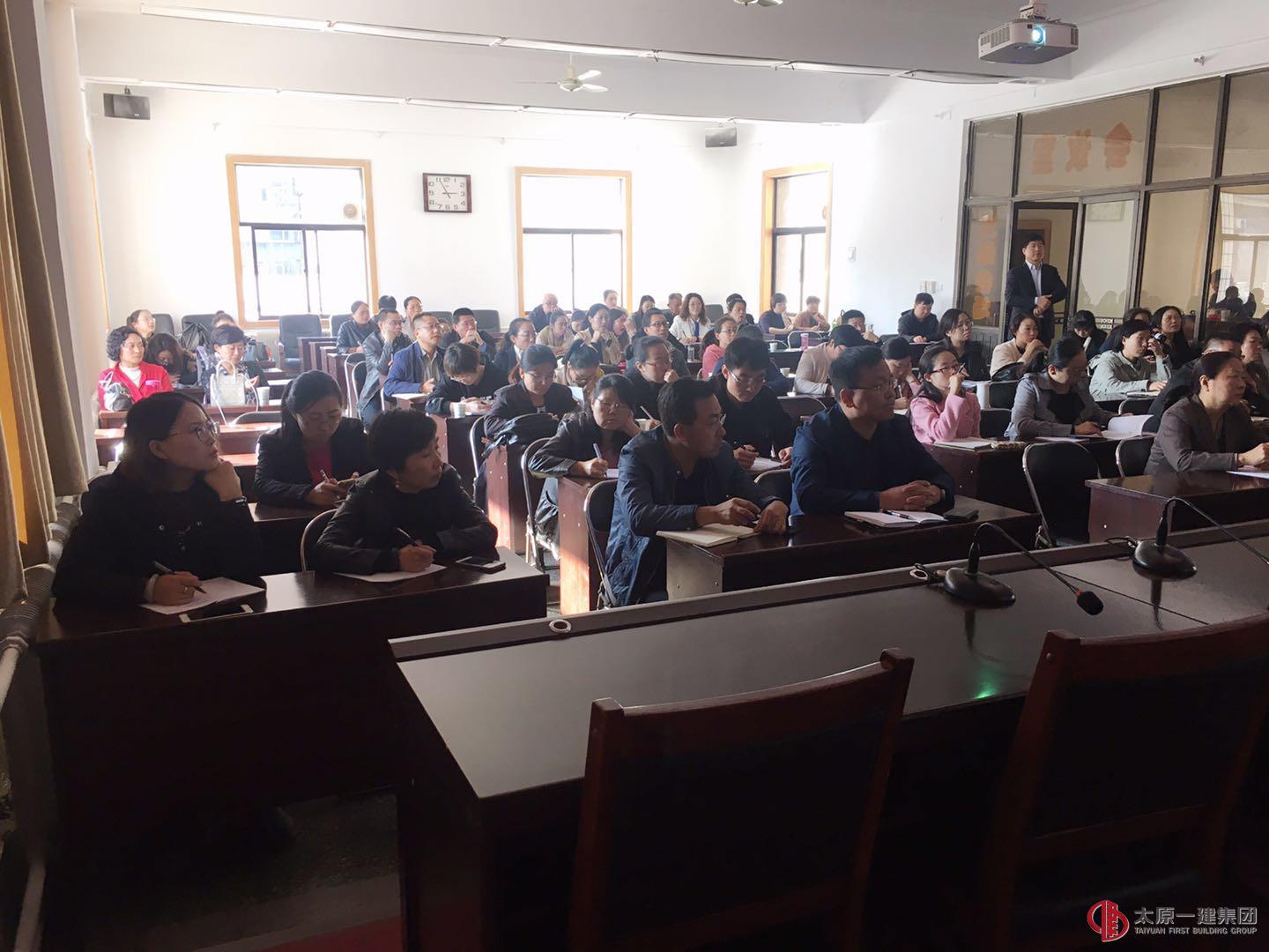 市建筑業(yè)協(xié)會在我公司舉辦“建筑企業(yè)稅務信息化經(jīng)驗交流會”