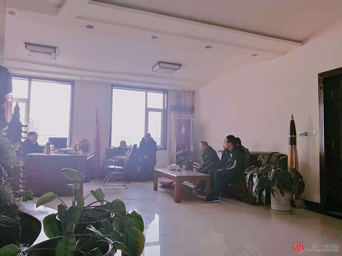 直屬三分公司召開(kāi)節(jié)后“收心”工作會(huì)議