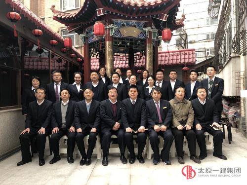 項(xiàng)目管理公司、直屬分公司開(kāi)展互動(dòng)對(duì)標(biāo)學(xué)習(xí)