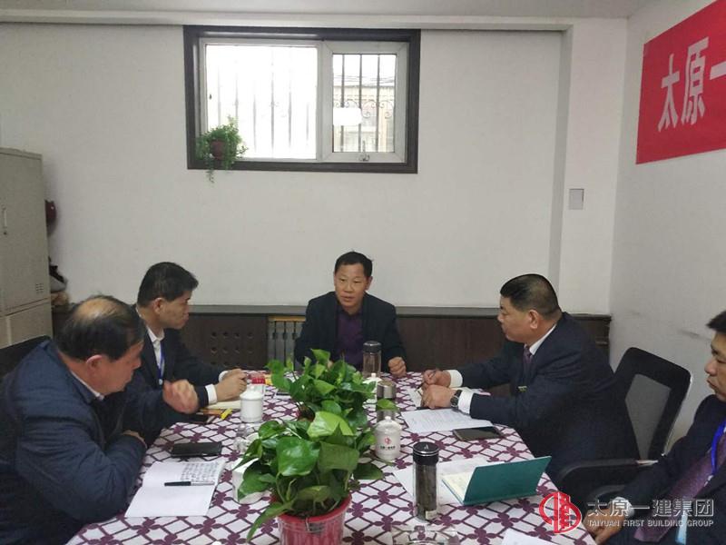 設(shè)備分公司召開2018年度起步動員會