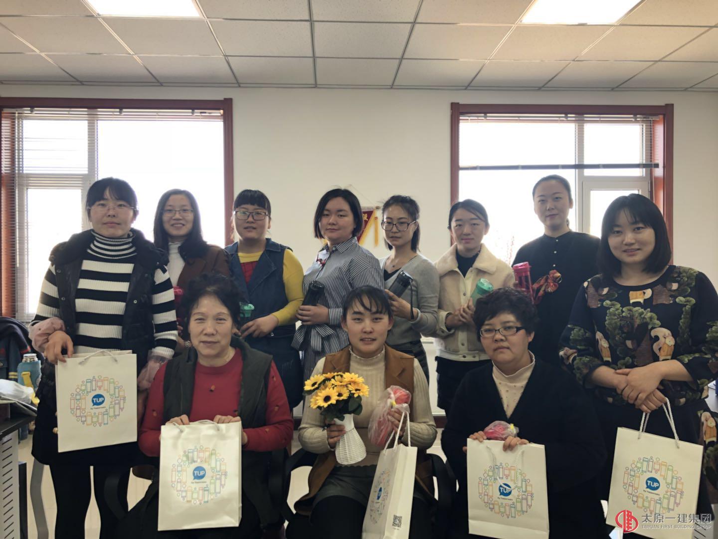 關(guān)愛女職工，飲水更健康