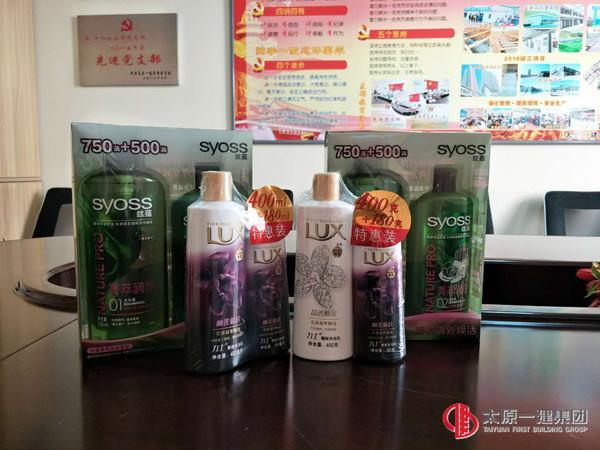我獨立 我美麗