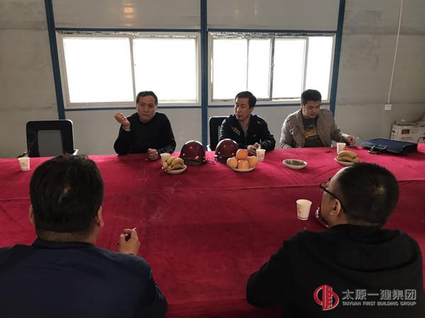 集團公司工程管理部赴十六分公司寧武青年城項目進行復(fù)工前安全檢查