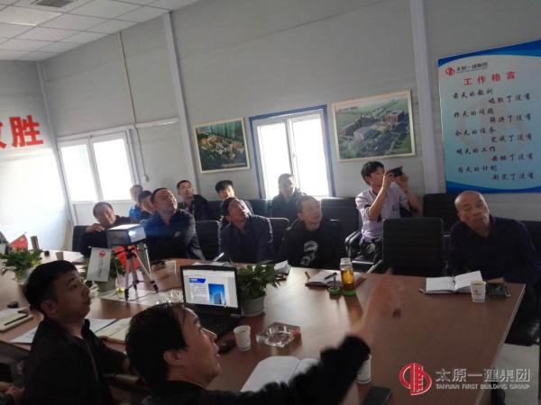 項管處承建的二十一中學(xué)校教學(xué)實驗樓舉行首次交底
